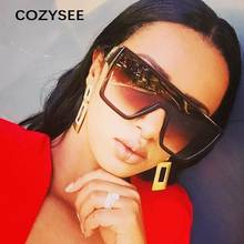 Leopard Suqare Women Sunglasses Oversize Flat Frame Sun Glasses Ladies Vintage One Piece Mirror Shades Ins Hot Oculos Feminino 2024 - buy cheap