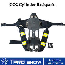 DJ CO2 Gun Back Pack Hand Held LED Pistol CO2 Cylinder Backpack Holder Co2 Tank Compressed Gas Air Cylinder 2024 - buy cheap