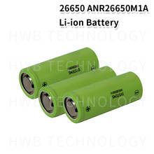 8pcs/lot 3.2V 2500mAh 26650 high drain 70A ( 30C ) battery cells e-bike golf car & cordless power tools 2024 - buy cheap