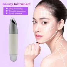 Wakeforyou Lontophoresis Beauty Instrument Facial Care Tools Ultrasound lon Eye Face Lift Facial Beauty Device Skin Care Massage 2024 - buy cheap