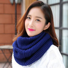 Осенне-зимний шерстяной вязаный шарф для студентов теплые и плотные однотонные простые шарфы для пар для дам 2024 - купить недорого