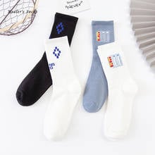 New Fashion Cross.Men and women Socks Cotton Solid Color Medicine Harajuku Funny Ladies Casual Soft Happy Kawaii Girls Sockings 2024 - buy cheap