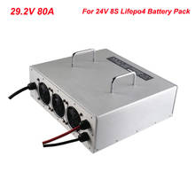 Быстрое зарядное устройство LiFePO4 3000 Вт, 24 В, 80 А, 29,2 в, 80 А, используется для аккумуляторного блока LFP 24 В, вилочный погрузчик, туристическое автомобильное зарядное устройство для хранения энергии 2024 - купить недорого