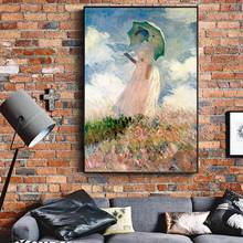 Monet Woman With A Parasol Paintings On The Wall Impressionist Girl Wall Art Canvas Prints Cuadros Pictures For Living Room 2024 - buy cheap