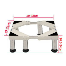 (6 футов) 15-18,5 см регулируемая высота 25 мм нержавеющая подставка для холодильника держатель для пола кронштейн для стиральной машины 2024 - купить недорого