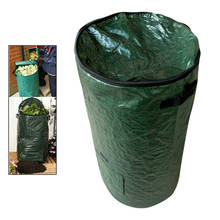 LETAOSK Dark Green 80L Compost Bin Bag Garden Kitchen Organic Waste Disposal Composter 2024 - buy cheap