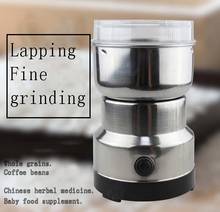 Coffee Grinder Electric Mini Coffee Bean Nut Grinder Coffee Beans Multifunctional Home Coffe Machine Kitchen Tool 2024 - buy cheap