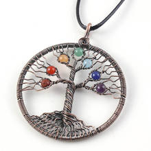 FYSL Copper Wire Wrap Tree of Life with Small Stone Beads Pendant Rope Chain Necklace Healing Chakra Jewelry 2024 - buy cheap