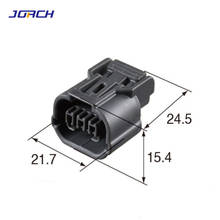2 sets 3 Pin sumitomo headlight Acura ignition coil connector 6189-0968 6918-1833 2024 - buy cheap