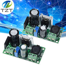TZT LM2596T LM2596HV  DC-DC adjustable step-down 3A power Supply module DC 5V-50V,3A Large current Large power 2024 - buy cheap