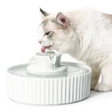 Керамический дозатор воды для домашних животных, питьевой фонтан, поилка для кошек с фильтрами, 4 Вт 2024 - купить недорого