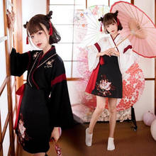 Японское платье кимоно женское черно-белое с вышивкой кошки Милая винтажная азиатская одежда юката хаори Косплей вечерние 2 шт. набор 2024 - купить недорого