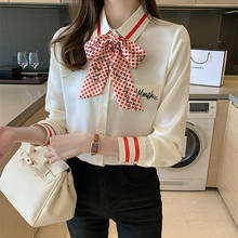 Menahem-camisetas de manga larga con estampado de letras para mujer, blusa de seda Sexy y elegante, con lazo y lunares, para verano, 2021 2024 - compra barato