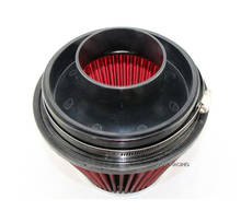 6'' red air filter with 140mm height & velocity stack 3''/3.5''/4' universal for car air intake pipe filter turbo car styling 2023 - купить недорого