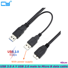 40cm 5Gbps USB 3.0 A Y USB 2.0 male to Micro B data cable, with power supply for mobile hard disk, mobile hard disk SSD cable 2024 - buy cheap