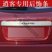 FOR NISSAN QASHQAI J10 STAINLESS STEEL TAILGATE BOOT REAR DOOR GRAB HANDLE TRIM COVER 2008 2009 2010 2011 2012 2013 2024 - buy cheap