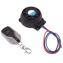 Motorcycle Security Alarms Scooter Protection Alarm Motorbike Alarm DC 12V Anti-Theft System Motor Remote Control Ringing Alarma 2024 - buy cheap