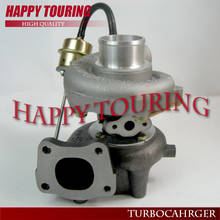 GT25 Turbo Turbocharger For Isuzu W 4HE1 700716-0009 8972089663 70016-5009S 700716-0003 2901098000, For Isuzu NPR NQR GMC W Series 4he1, happy touring 2024 - buy cheap