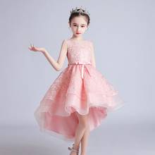Summer Sweet Princess Dress Flower Girls Dresses Kids Children Baby Trailing Embroidery Lace Birthday Wedding Party Dress S10781 2024 - compre barato