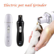 Recarregável carregamento usb pet moedores de unhas do cão clippers de unhas de carregamento rápido cão gato patas unhas grooming trimmer ferramentas 2024 - compre barato