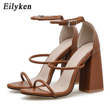 EilyKen/женские летние сандалии-гладиаторы на высоком квадратном каблуке, с пряжкой на щиколотке, вечерние туфли на ремешке, большие размеры 35-42 2024 - купить недорого