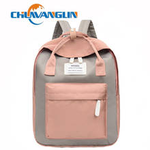 Chuwanglin mochila escolar feminina, bolsa de ombro para laptop y52702 2024 - compre barato