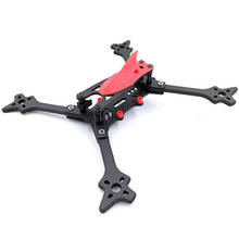 FEICHAO AlfaRC V2 215mm 5 Inch Freestyle True X UAV Frame Kit For FPV Racing RC Drone Multirotor Spare Part Accessories 2024 - buy cheap
