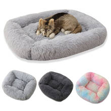 Прямоугольная плюшевая кровать для домашних животных, кошек и собак, моющаяся кровать, удобный мягкий коврик для собаки, теплая Лежанка, зимняя спальная кровать, коврик для щенка 2024 - купить недорого