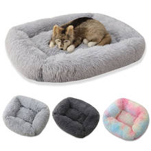 Cama Rectangular de felpa para perros y gatos, cama lavable para perrera, cómoda y suave, nido cálido, estera para cachorros de invierno 2024 - compra barato