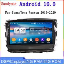 Radio con gps para coche, reproductor multimedia con android 10, 9 pulgadas, 4 + 128G, unidad principal de audio estéreo, WiFi, para ssangyong Rexton 2019 2020 2024 - compra barato