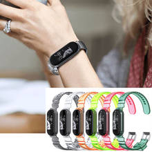 Correa Universal para Xiaomi Mi Band 5, pulsera deportiva de silicona, de TPU, Color caramelo 2024 - compra barato