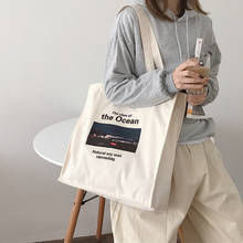 Холщовая женская сумка для покупок, дизайн «масляная живопись» для книг, хлопчатобумажная тканевая сумка на плечо, Женская эко-сумка, тоут для покупки продуктов 2024 - купить недорого