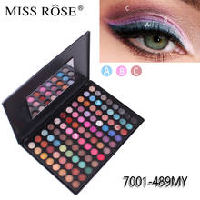 MISS ROSE 88 Color Matte Eye Shadow 2 Sets of Color Professional Makeup Make-up Eyeshadow Wholesale Cosmetic Dropshipping 2024 - buy cheap