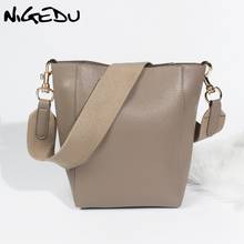 Брендовая дизайнерская сумка-мешок NIGEDU через плечо для женщин, кожаные сумки-мессенджеры, женские большие сумки-тоуты на широком ремне 2024 - купить недорого
