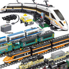 MOC Technical Battery Powered Electric Classic City RC Train Rail Building Blocks High Speed Rail Bricks Gift Toy For Children 2024 - buy cheap