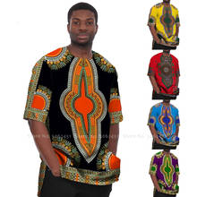 African Clothes Fashion Men Dashiki T-Shirt Boho Print Tee Tops Short Sleeve Beach Shirts Bazin Riche Casual Blouse Danshiki 2024 - buy cheap