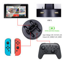 6 In 1 NS Switch Pro Controller Charging Dock Station for Nintendo Switch Console 4 Joypad Charger Playstand With LED Indicator 2024 - buy cheap