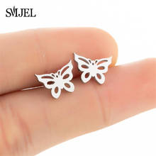Fashion Butterfly Earrings Small Black Stainless Steel Jewelry for Women Lovely Smooth Butterfly Stud Earring Party Gifts brinco 2024 - buy cheap
