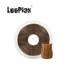 LeoPlas 1kg 1.75mm Coffee Brown PETG Filament For FDM 3D Printer Pen Consumables Printing Supplies Plastic Material 2024 - buy cheap