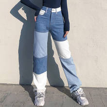 2021 Woman High Waist Jeans Casual Patchwork Blue Denim Pants Capris Fashion Streetwear Pocket Trousers Ladies Autumn Clothes 2024 - buy cheap