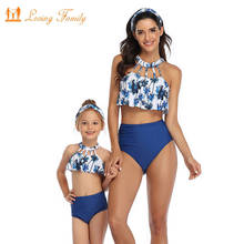Mommy And Me Clothes Mom Father Son Mother And Daughter Bikini Beach Shorts 2021 Summer Family Swimsuit Couple Matching Swimwear 2024 - buy cheap