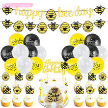 47pcs/set Bee Theme Party Decorations Bee Latex Balloons Cake Topper Banner Baby Shower Birthday Party Decor Supplies 2024 - buy cheap