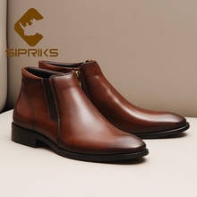 Sipriks, коричневые кожаные ботинки на молнии, мужская обувь, высокие ботинки, классические мужские ковбойские ботинки, высококачественные осенние ботильоны челси 2024 - купить недорого