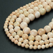 Natural Gem Hazel Shell Beads Round Loose Spacer Beads For Jewelry Making DIY Ear Bracelets Accessories 15''Strand 6/8/10/12mm 2024 - buy cheap