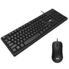 USB Wired Waterproof Gaming Keyboard Mouse Set Computer Ergonomic  Mouse and Keyboard Kit Home Office 104 Keys 2024 - buy cheap