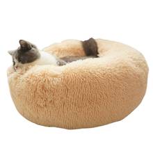 Soft Plush Dog Bed Round Shape Sleeping Mat Pet Cat Puppy Sofa Bed Pet Winter Warm Beds Cushion Cat Bed 2024 - buy cheap