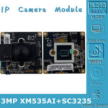 Placa de módulo de câmera ip, xm535ai + sc3235 3mp, 2304*1296, lente mini cri 38*38mm, cmos h.265, onvif, cm, detector de movimento, rtsp 2024 - compre barato