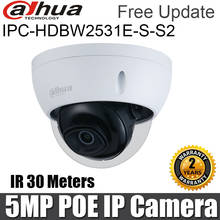 Dahua 5mp poe câmera IPC-HDBW2531E-S-S2 ir 30m fixo-focal dome rede ip câmera suporta max 256 gb micro cartão sd 2024 - compre barato