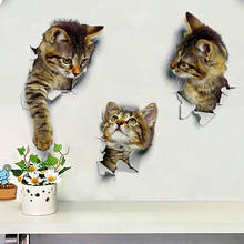1 шт. 3D отверстие выскочить кошка яркие разбитые наклейки для унитаза забавная Наклейка на стену ванная комната Kicthen декоративные наклейки плакат с животными ПВХ 2024 - купить недорого