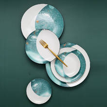 Керамическая тарелка для звездного ужина десертная тарелка Скандинавская Бытовая круглая тарелка для стейка посуда креативная тарелка для завтрака тарелка для фруктового торта 2024 - купить недорого